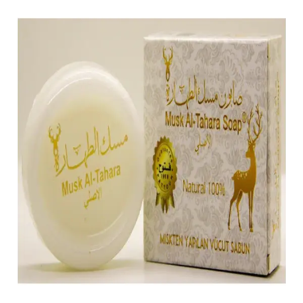 White Musk  Al Taharah soap