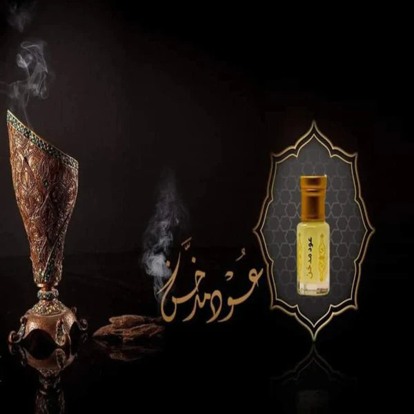 Smoked oud for Hair & Body