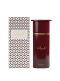Muzn Perfume by Ahmed Al Maghribi – Aquatic Floral Musk with Melon, White Musk & Amber (100ml)


