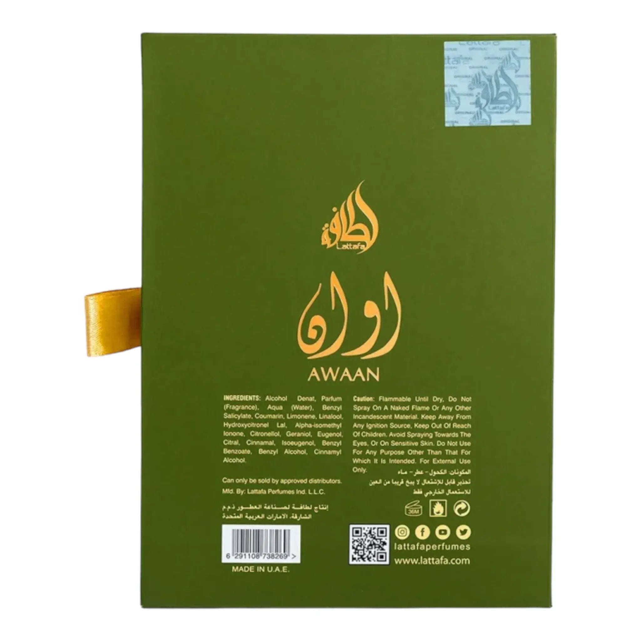 Awaan Lattafa pride 100ml EDP from Lattafa's Pride.&nbsp;