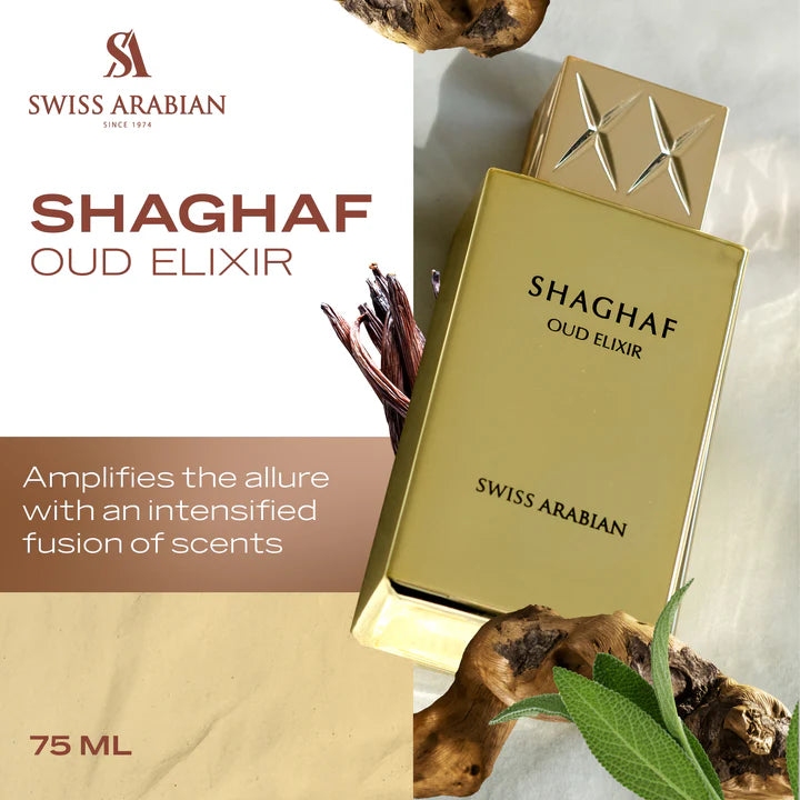 Shaghaf Oud Elixir EDP | Luxury Oud Gourmand Amber Fragrance
