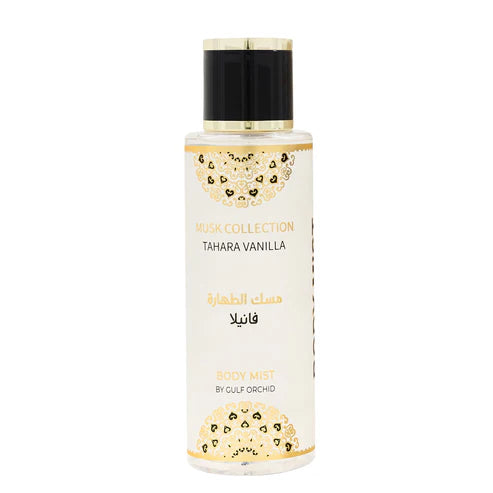 Floral musky perfume gift set – Musk Tahara Vanilla by Gulf Orchid with Eau de Parfum, body mist, and perfume oil featuring vanilla, musk, and tonka.

