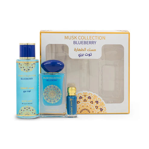 Musky floral perfume gift set – Musk Tahara Blueberry by Gulf Orchid featuring Eau de Parfum, body mist, and oil with notes of blueberry, amber, and musk.


