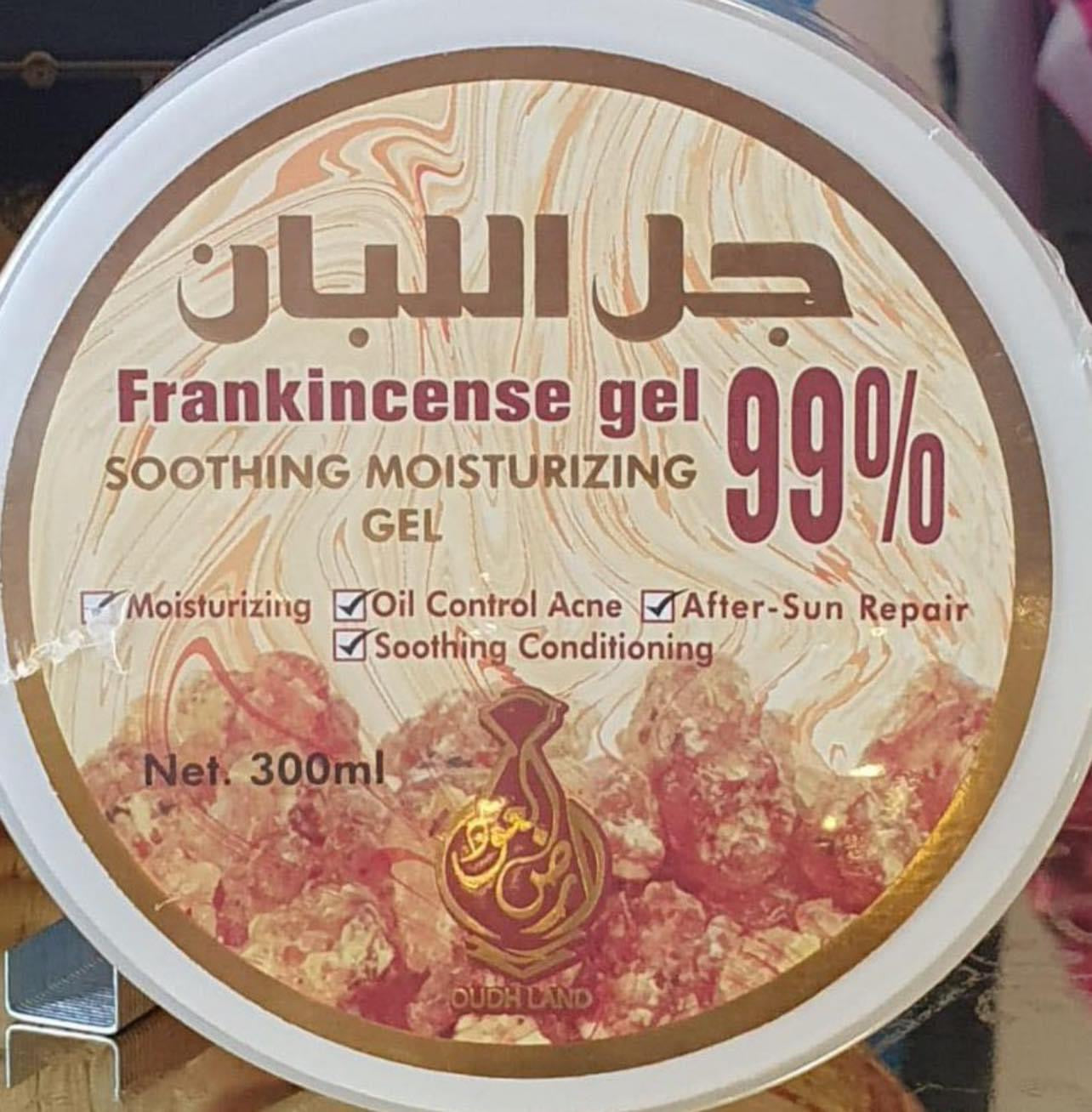 Frankincense Gelly