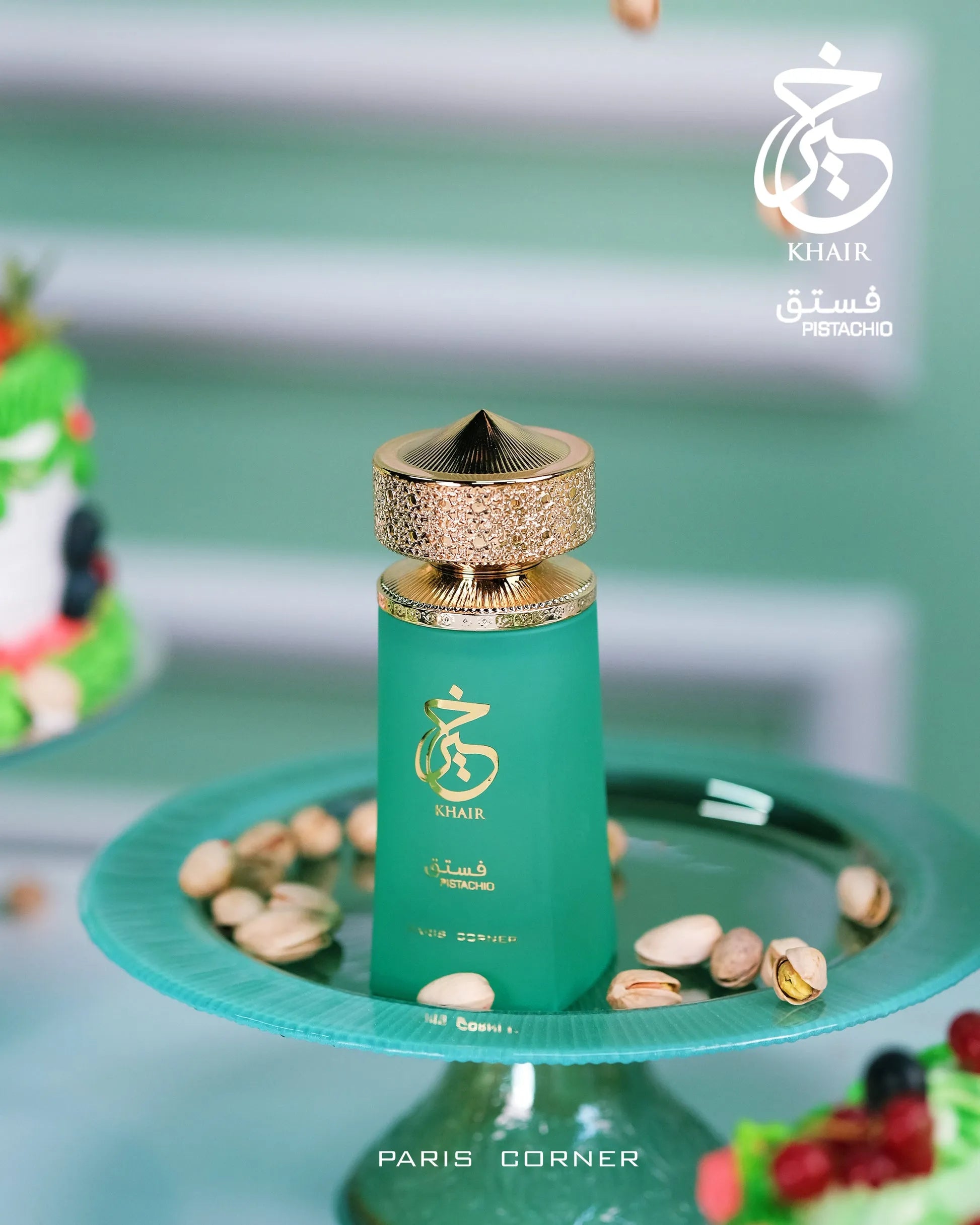 Khair Pistachio perfume with pistachio gelato, vanilla, whipped cream, marshmallow, and floral notes – gourmand floral oriental fragrance

