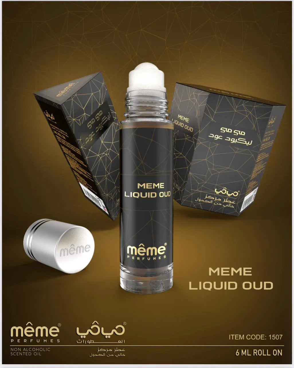 LIQUID OUD