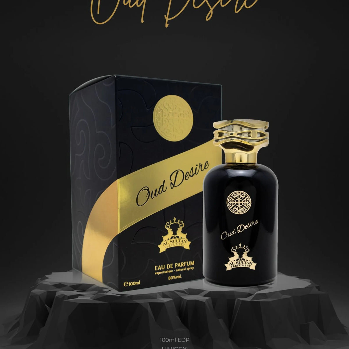 OUD DESIRE ALSULTAN PERFUMERY