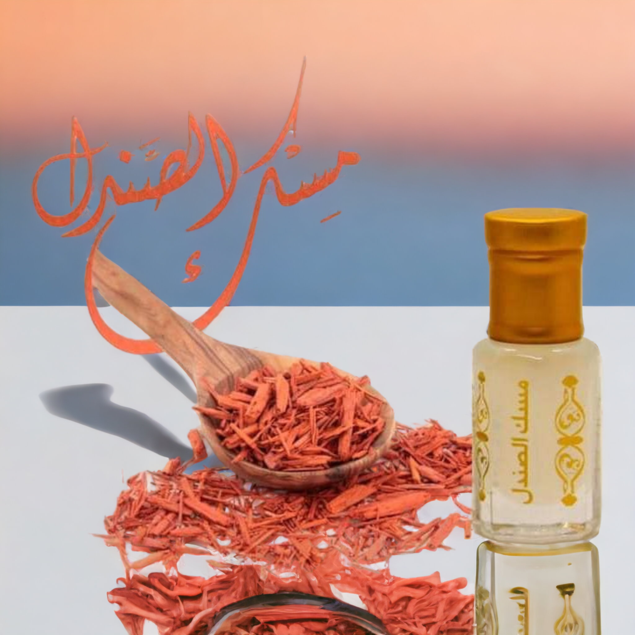 Sandalwood Musk Perfume Oil – Alcohol-Free Body & Hair Scent