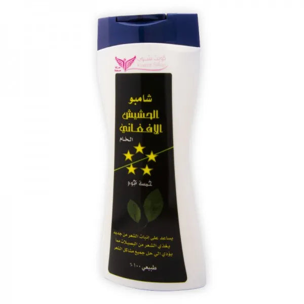 Afghan Hashish Shampoo