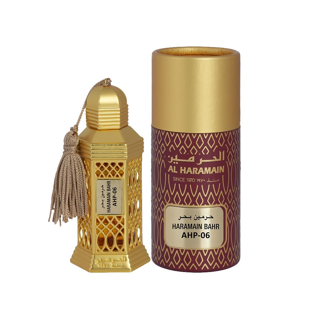 Haramain Bahr CPO | Fruity Floral Concentrated Perfume Oil