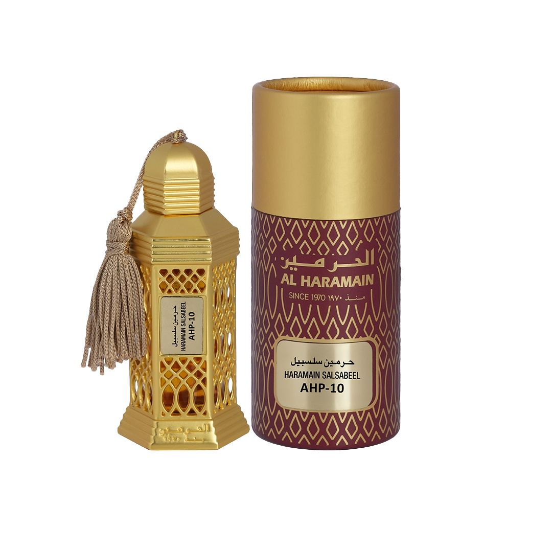 Haramain Salsabeel CPO | Sweet Floral Concentrated Perfume Oil