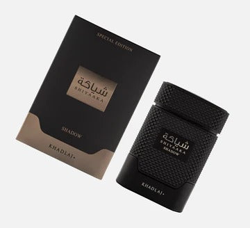 Shiyaaka Shadow Special Edition 100ml EDP for Men | Bad Boy Cobalt Inspired