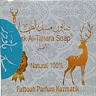 Powder Musk Al Taharah soap