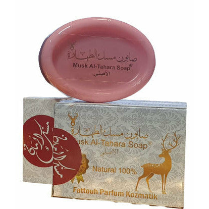 Pomegranate Musk Al Taharah soap