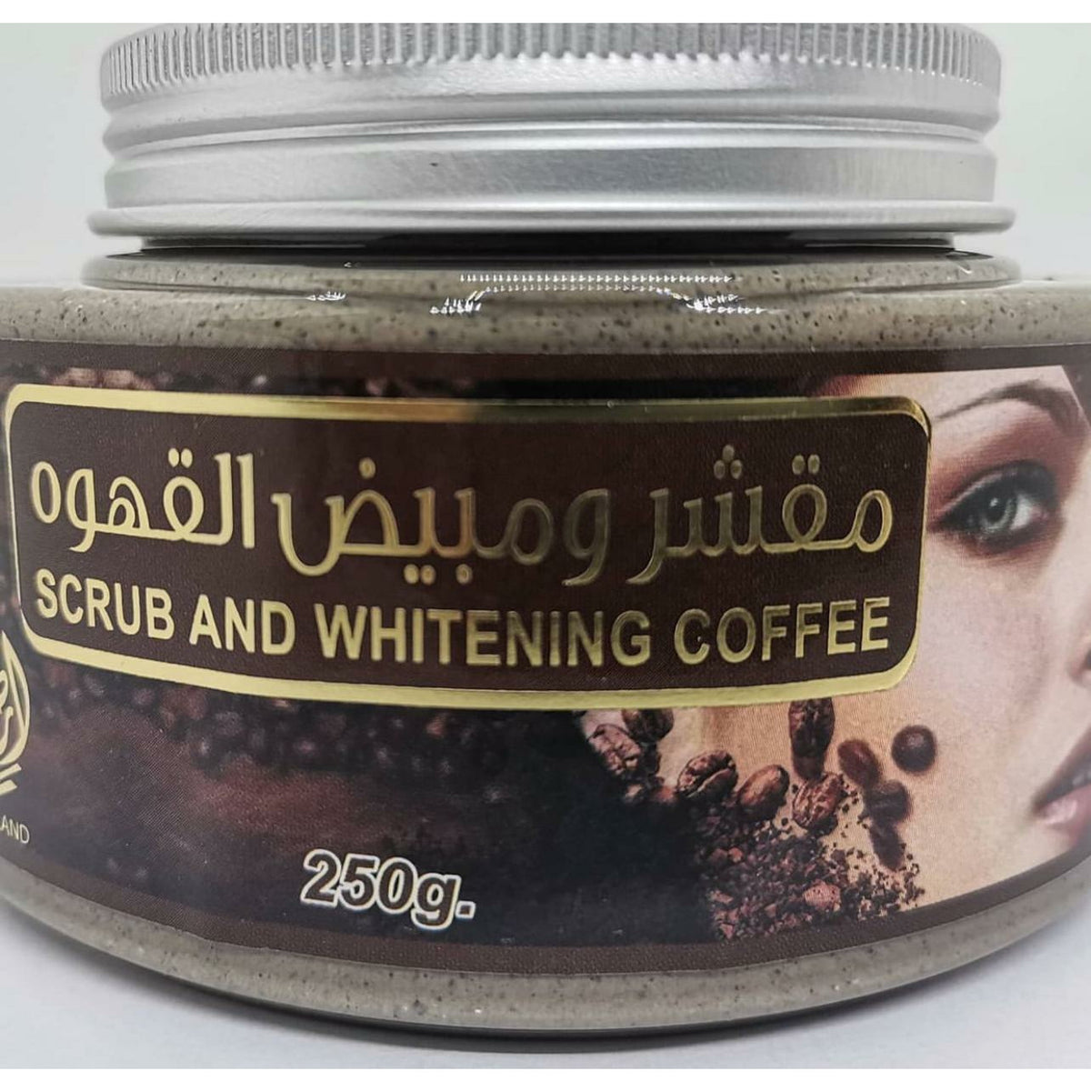 coffee Scrub and whitening